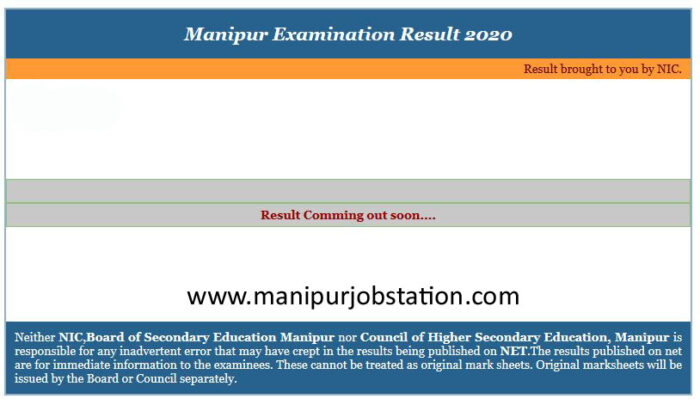 manipur bosem hlsc results 2024