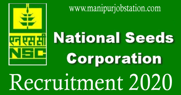 National Seeds Corporation Recruitment 2022