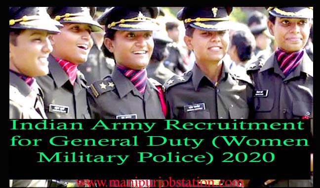 Indian Army Women Military Police (General Duty) Recruitment 2024 1