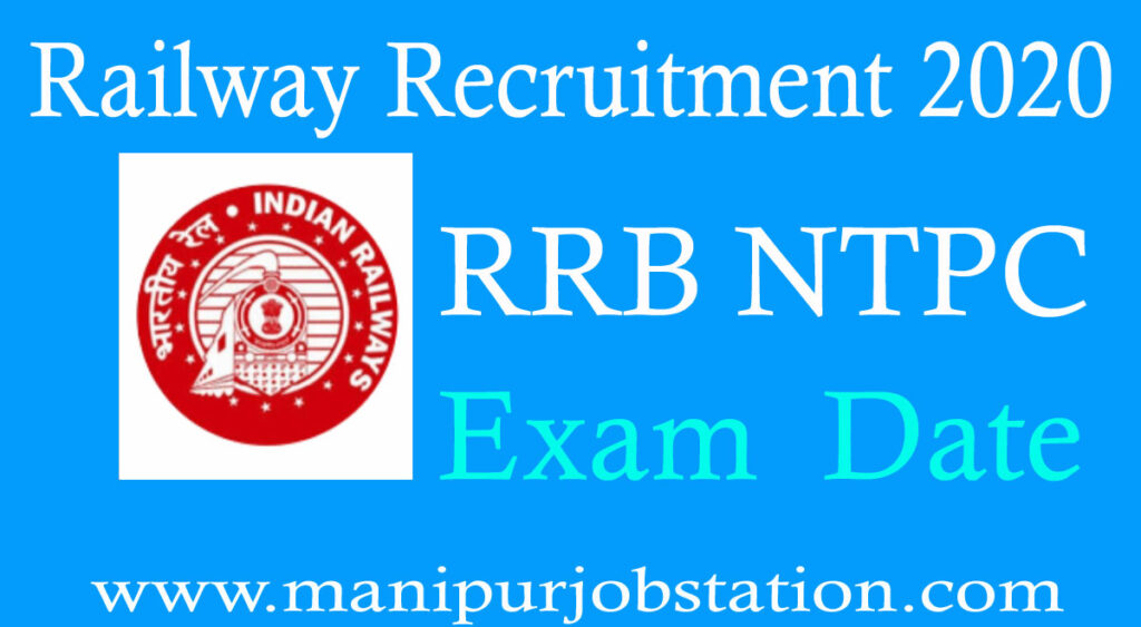 RRB NTPC 2024 CBT Exam Date Announced